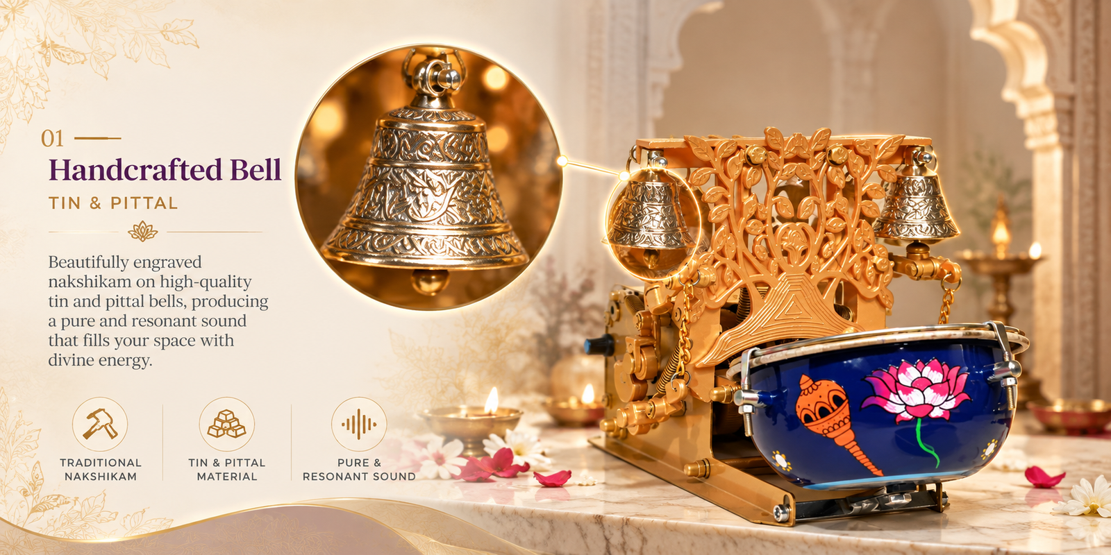Pure Brass Jalar Bell Metal